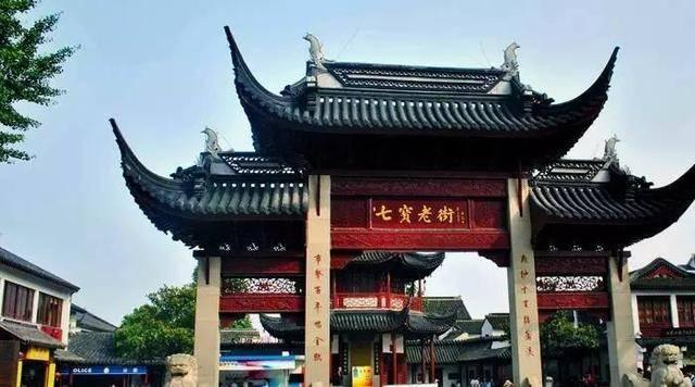 腊汁肉夹馍怎么做呢?-从问题开始,向智慧迈进